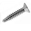 Саморез 4,2х 51 потай Цинк сверло