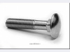 Болт М  8х 25  ГОСТ 7802