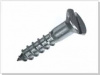 Шуруп / Саморез с потайной головкой  5х60 DIN 97 (ГОСТ 1145-80)